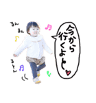 むにお君（個別スタンプ：8）