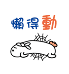 So lazy white rabbits（個別スタンプ：7）