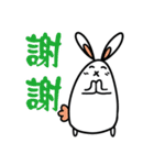 So lazy white rabbits（個別スタンプ：36）