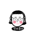 yan4girl（個別スタンプ：5）