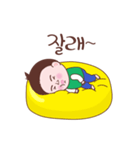 guyeyo（個別スタンプ：3）