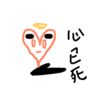 eyebrow-heart（個別スタンプ：3）