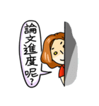 Boss Pan's Daily Life（個別スタンプ：15）