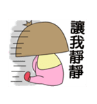 Nebao（個別スタンプ：11）