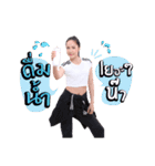 Fit Like Me（個別スタンプ：5）