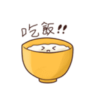 Girl？Just a bowl of rice（個別スタンプ：5）