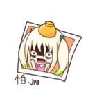 Girl？Just a bowl of rice（個別スタンプ：18）