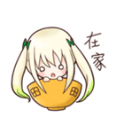 Girl？Just a bowl of rice（個別スタンプ：20）