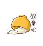 Girl？Just a bowl of rice（個別スタンプ：24）