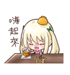 Girl？Just a bowl of rice（個別スタンプ：29）