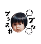 Sticker Pretty brothers（個別スタンプ：6）