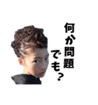 Sticker Pretty brothers（個別スタンプ：7）