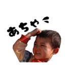 Sticker Pretty brothers（個別スタンプ：12）
