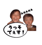 Sticker Pretty brothers（個別スタンプ：15）