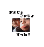 Sticker Pretty brothers（個別スタンプ：17）