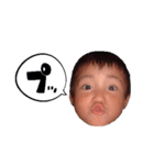 Sticker Pretty brothers（個別スタンプ：18）