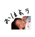 Sticker Pretty brothers（個別スタンプ：20）