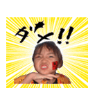 Sticker Pretty brothers（個別スタンプ：25）