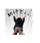 Sticker Pretty brothers（個別スタンプ：28）