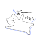 くまま。（個別スタンプ：23）