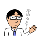 チューターさんの1日（個別スタンプ：1）