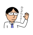 チューターさんの1日（個別スタンプ：13）