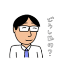 チューターさんの1日（個別スタンプ：16）