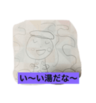 まごのらくがき（個別スタンプ：6）