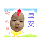 Many children are more blessed（個別スタンプ：14）