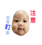 Many children are more blessed（個別スタンプ：24）