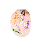 LIVIAN MURMUR（個別スタンプ：7）