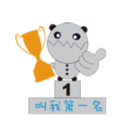 snowman Bear（個別スタンプ：9）