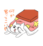 ゆるこわあにまるず（個別スタンプ：15）