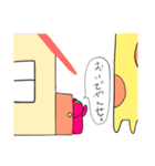 ゆるこわあにまるず（個別スタンプ：28）