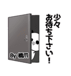 橋爪の元気な敬語入り名前スタンプ(40個入)（個別スタンプ：10）