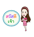 Northern Thai Language (KamMuang)（個別スタンプ：1）