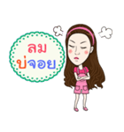 Northern Thai Language (KamMuang)（個別スタンプ：21）