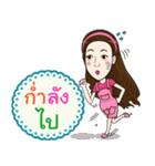 Northern Thai Language (KamMuang)（個別スタンプ：38）