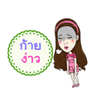 Northern Thai Language (KamMuang)（個別スタンプ：40）