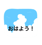 空印章（個別スタンプ：1）