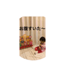 りっちゃん言葉（個別スタンプ：1）