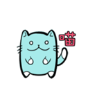 BuRu cat（個別スタンプ：1）