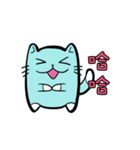 BuRu cat（個別スタンプ：2）