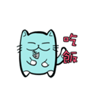 BuRu cat（個別スタンプ：4）