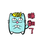 BuRu cat（個別スタンプ：5）