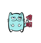 BuRu cat（個別スタンプ：6）