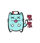 BuRu cat（個別スタンプ：14）