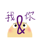 The symbol of mashed potato Pin（個別スタンプ：5）