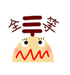 The symbol of mashed potato Pin（個別スタンプ：33）