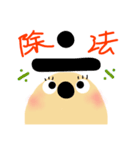 The symbol of mashed potato Pin（個別スタンプ：36）